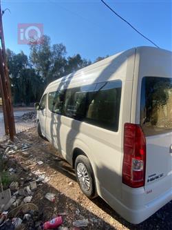 تۆیۆتا هیاس